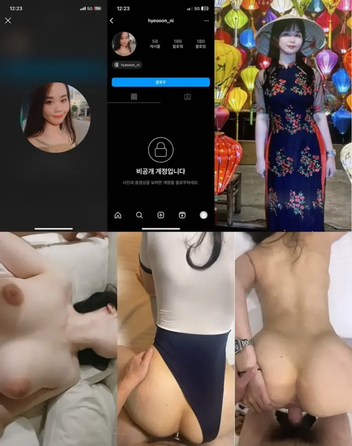 인하대임현희98