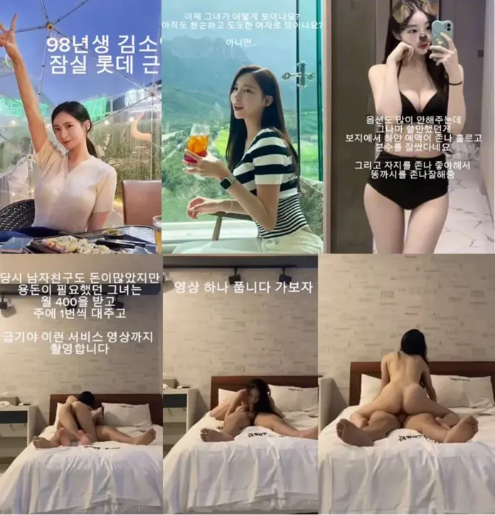 98년생_김소연