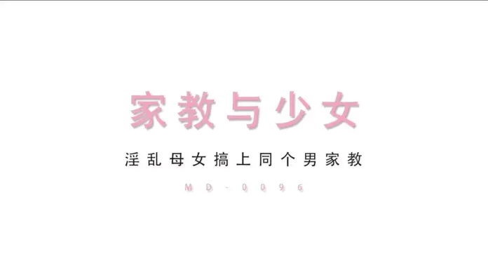 Asian Amateur 2020102402