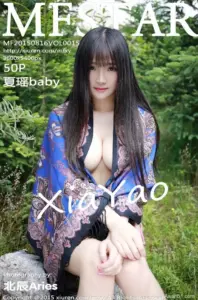 Hot Art Nude Pics Model:夏瑶baby