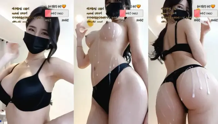 Korean Bj 2021030101