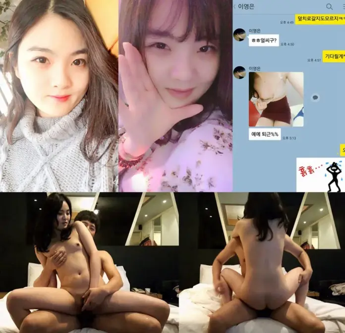 이X은92 사진자료
