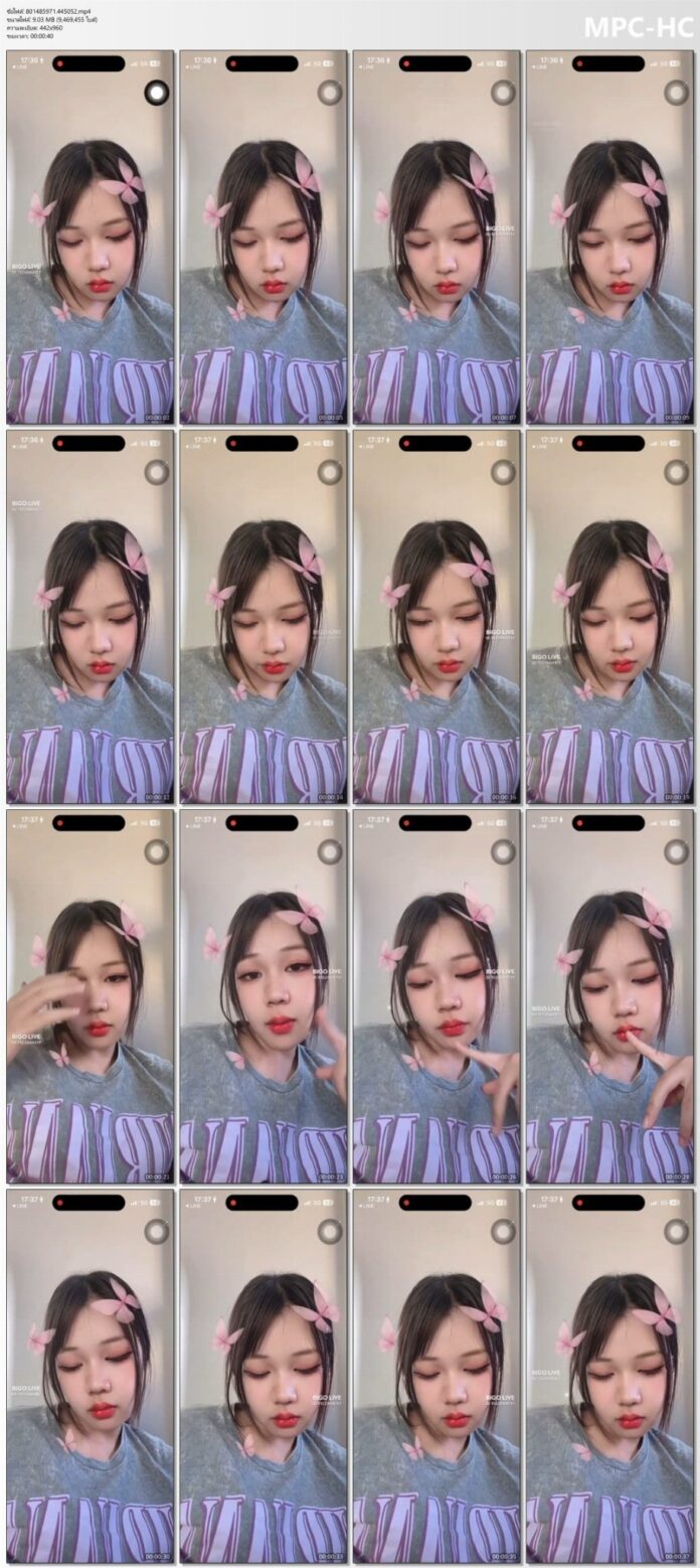 Leaked Video 2026 – คอลสาวเหนือ