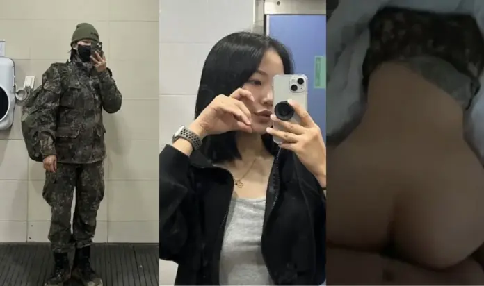 여군 박중사