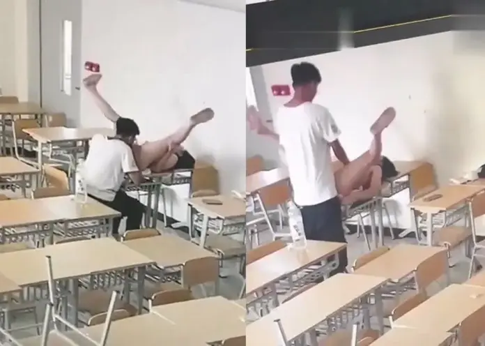 대학 강의실에서의 사랑
