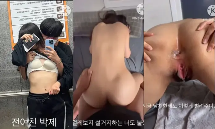 옆동네 최신 신작