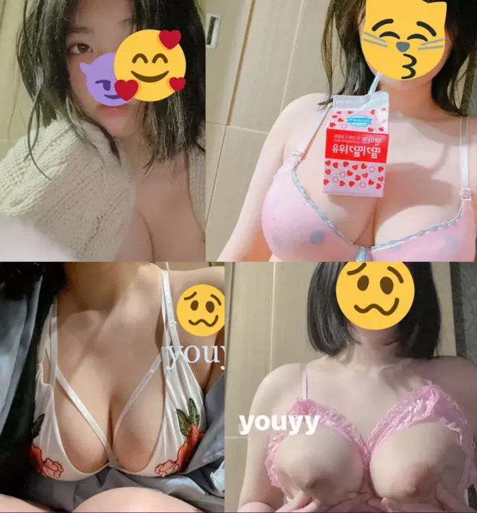 유와이와이