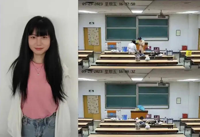 베이징공업대 강의실 성애사건