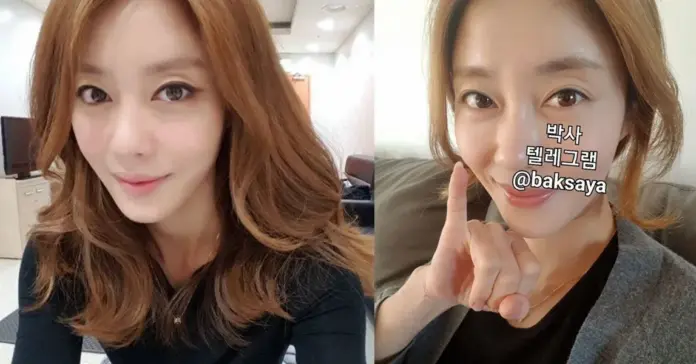 이지현 쥬얼리