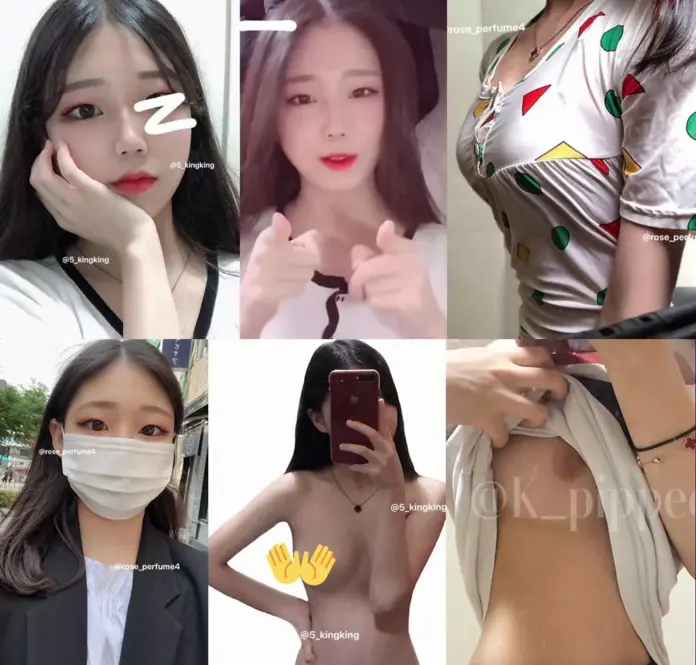 오왕왕