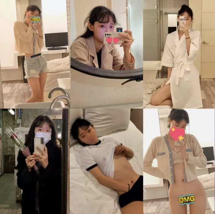 내 옛 여자친구