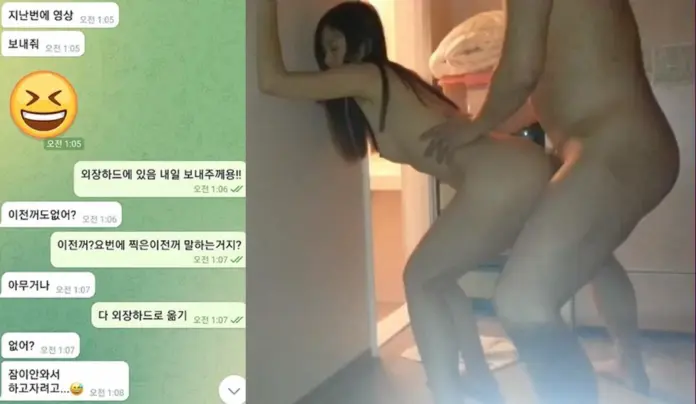 섹스 영상을 찍는 걸 좋아하는 커플