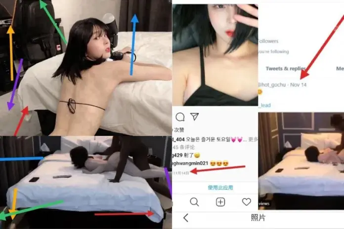 한국 여성 모델이 흑인 남성과 성관계를 가졌다