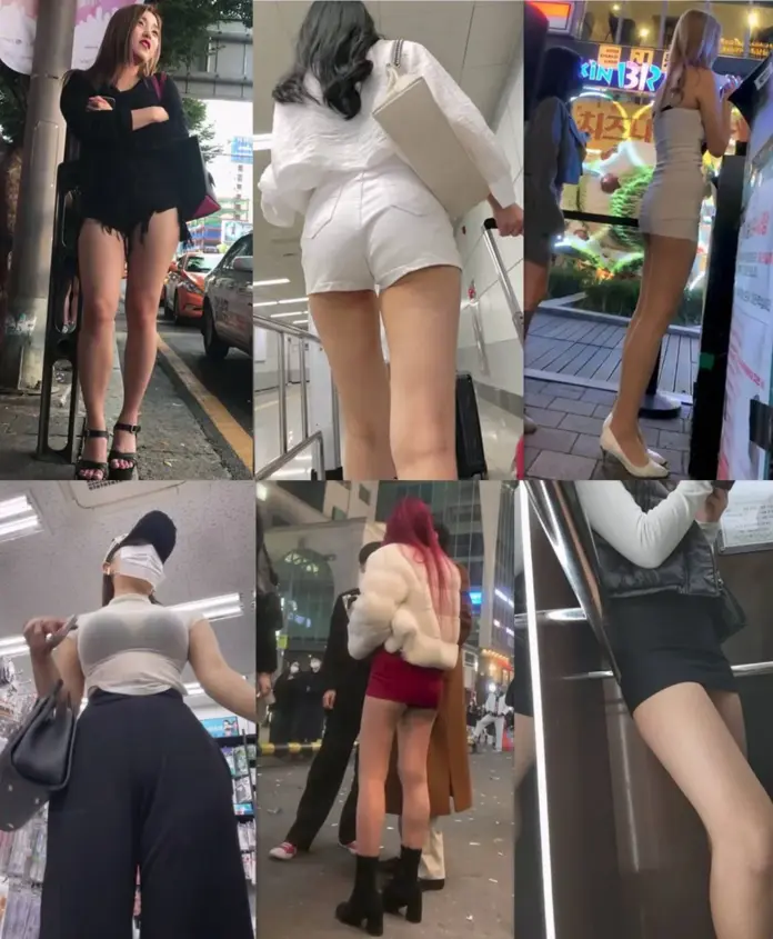 길거리소프트