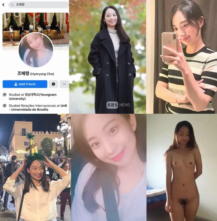 조씨 알몸사진 및 라이브 유출