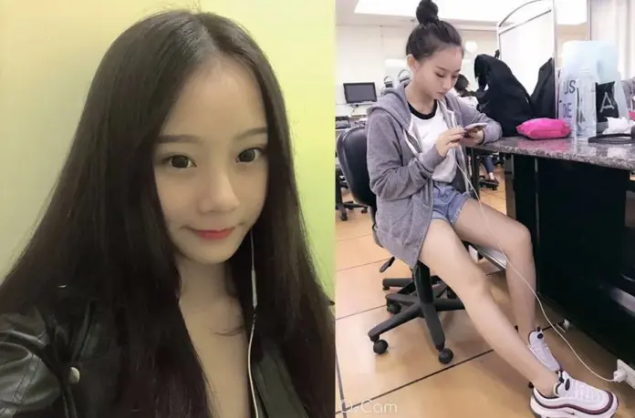 유치원 교사 영상 유출