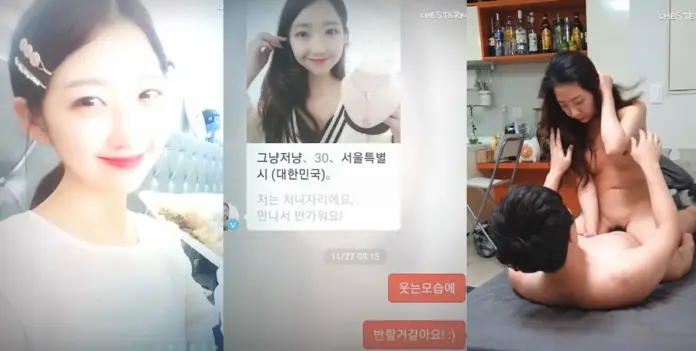 미용병원 여의사 진혜원