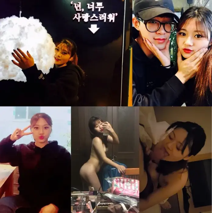 핑크잠옷녀