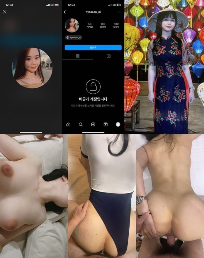 Korean Amateur Video 2026 – 인하대임현희98 Korean Amateur Video 2026 – 인하대임현희98