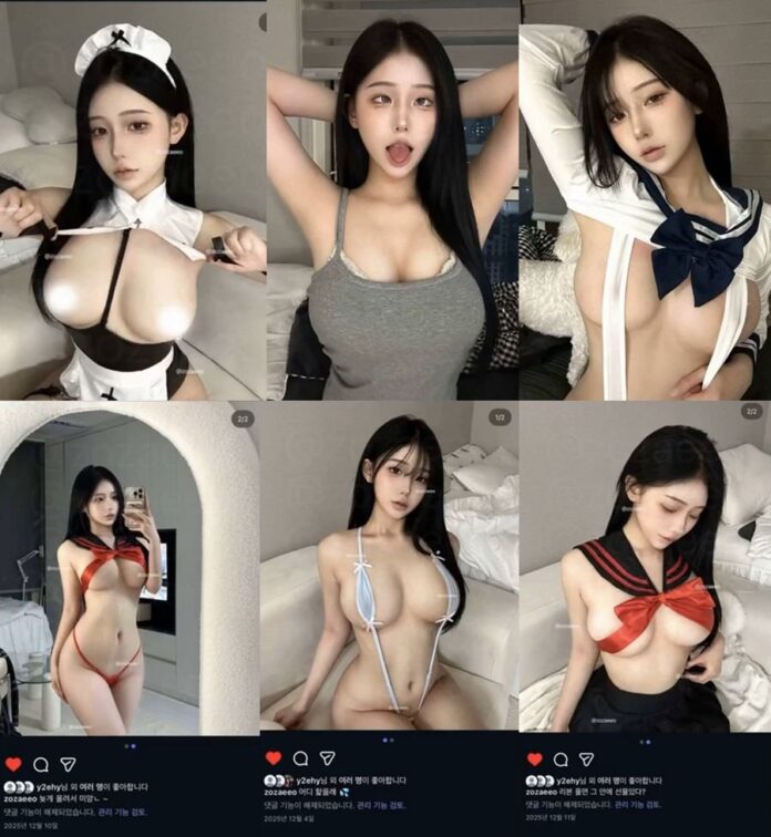Korean Amateur Video 2026 – 05 박혜현 인스타 비계 자료