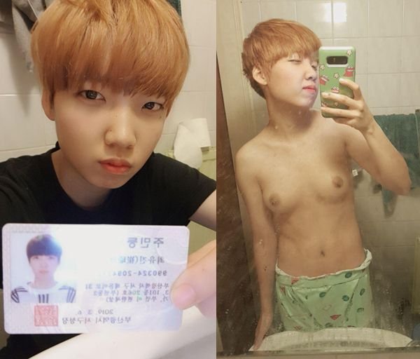 Korean Amateur Video 2026 – 단발머리 여학생 Korean Amateur Video 2026 – 단발머리 여학생