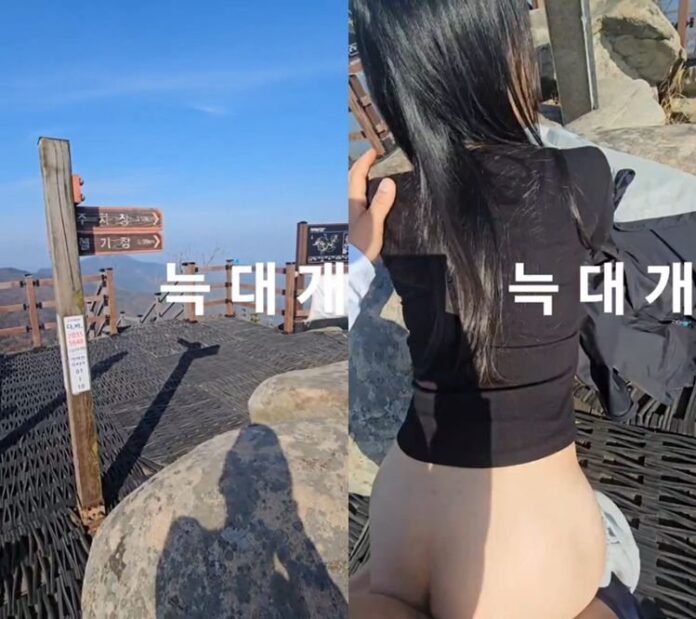 Korean Amateur Video 2026 – 늑대개