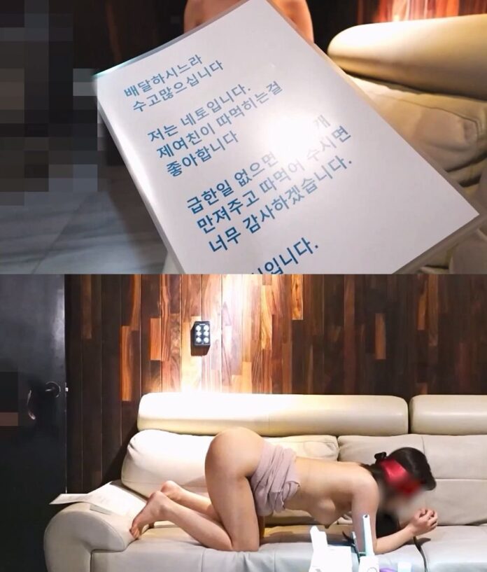 Korean Amateur Video 2026 – 순종적인 암컷 개 Korean Amateur Video 2026 – 순종적인 암컷 개
