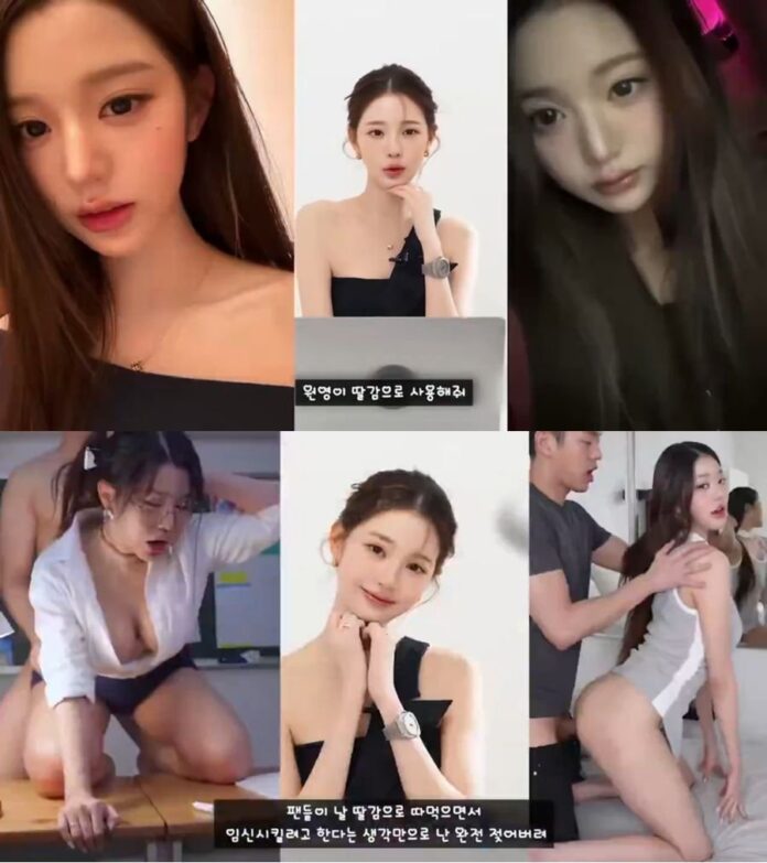 Korean Amateur Video 2026 – 아름다운 여성 앵커 Korean Amateur Video 2026 – 아름다운 여성 앵커