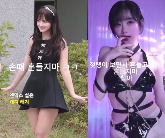 Korean Amateur Video 2026 – 젖탱이 보면서 흔들고 싶지? Korean Amateur Video 2026 – 젖탱이 보면서 흔들고 싶지?