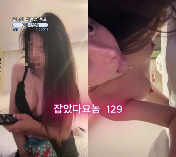 Korean Amateur Video 2026 – 이 자식아, 잡았다! Korean Amateur Video 2026 – 이 자식아, 잡았다!