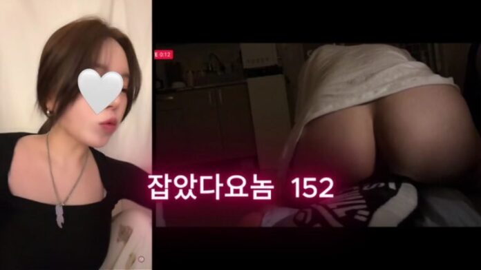 Korean Amateur Video 2026 – BJ-라방잡았다 152 Korean Amateur Video 2026 – BJ-라방잡았다 152