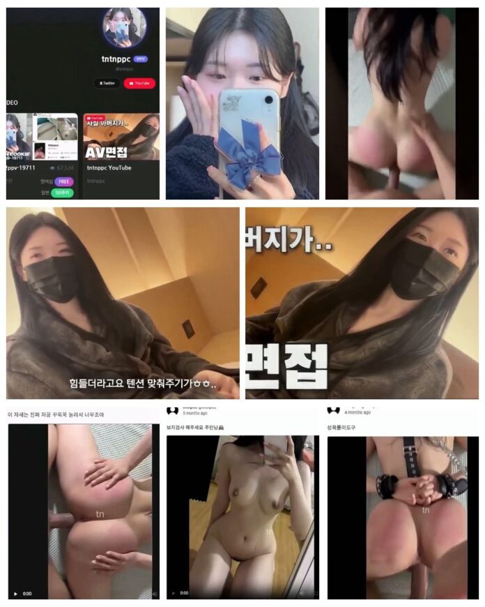 Korean Amateur Video 2026 – 과거 섹트까지 파묘당한 성인배우 Korean Amateur Video 2026 – 과거 섹트까지 파묘당한 성인배우