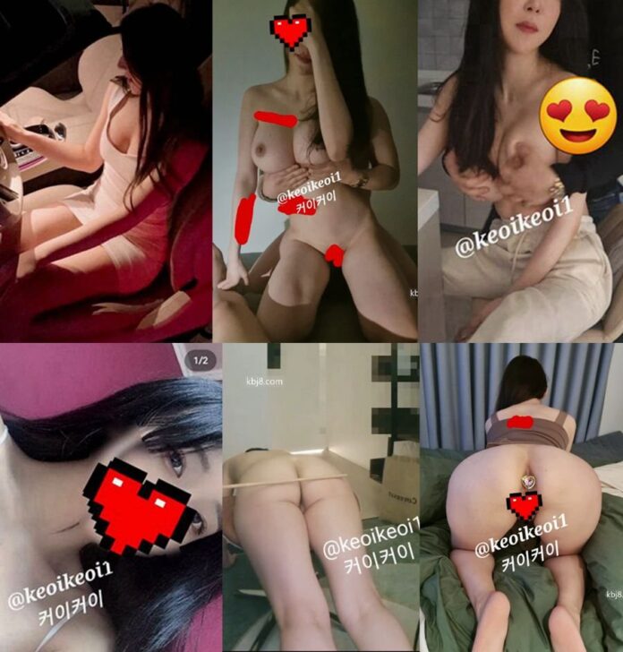 Korean Amateur Video 2026 – 커이커이 @keoikeoi1 Korean Amateur Video 2026 – 커이커이 @keoikeoi1