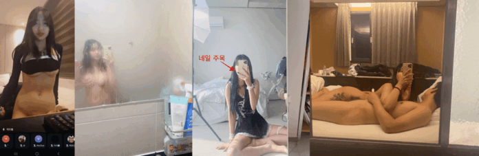 Korean Amateur Video 2026 – 출사 촬영 사진작가에게 개따먹힌날